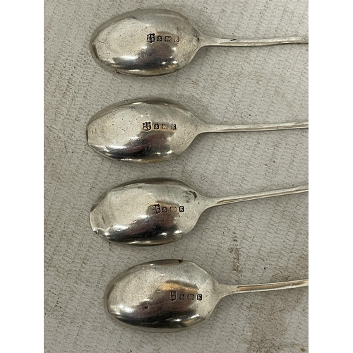 21 - TWENTY TWO PIECES OF HALLMARKED SILVER, MAINLY SPOONS, TO INCLUDE APOSTLE SPOONS, SUGAR TONGS, A HAI... 