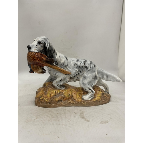 3 - A LARGE ROYAL DOULTON FIGURE OF AN ENGLISH SETTER WITH A PHEASANT, HEIGHT 21CM, LENGTH 28CM