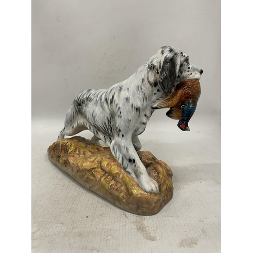 3 - A LARGE ROYAL DOULTON FIGURE OF AN ENGLISH SETTER WITH A PHEASANT, HEIGHT 21CM, LENGTH 28CM