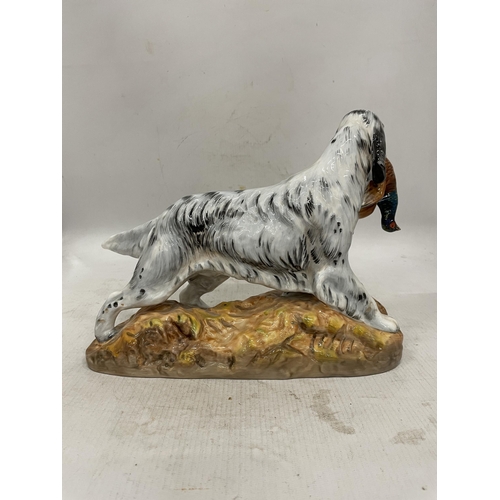 3 - A LARGE ROYAL DOULTON FIGURE OF AN ENGLISH SETTER WITH A PHEASANT, HEIGHT 21CM, LENGTH 28CM