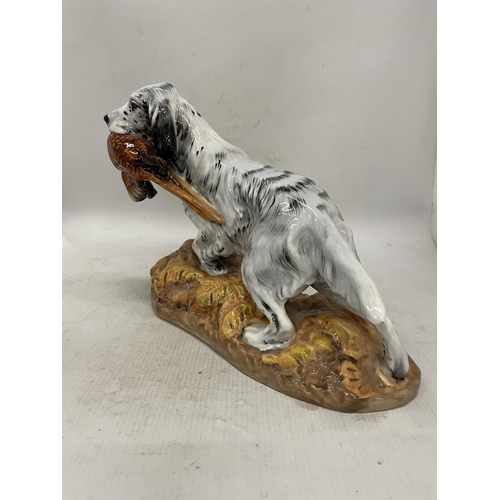 3 - A LARGE ROYAL DOULTON FIGURE OF AN ENGLISH SETTER WITH A PHEASANT, HEIGHT 21CM, LENGTH 28CM