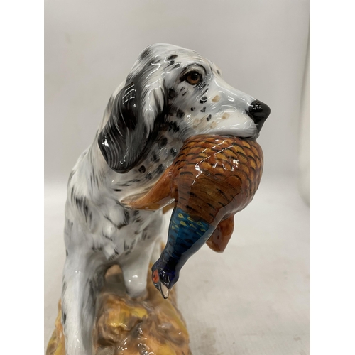 3 - A LARGE ROYAL DOULTON FIGURE OF AN ENGLISH SETTER WITH A PHEASANT, HEIGHT 21CM, LENGTH 28CM