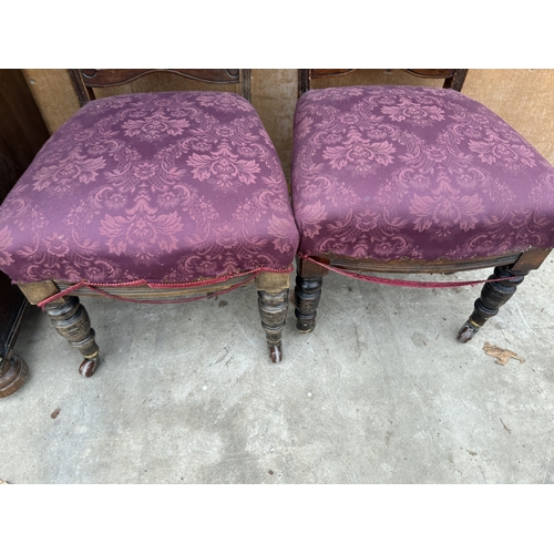 3244 - A PAIR OF LATE VICTORIAN LOW CHAIRS