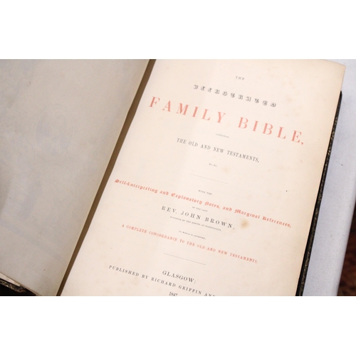 207 - AN ANTIQUE 1847 ILLUSTRATED FAMILY BIBLE CONTAINING THE OLD AND NEW TESTAMENTS, PUBLISHED BY RICHARD... 