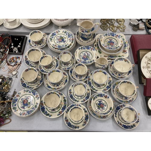 226 - A VINTAGE MASON'S 'STRATHMORE' PART DINNER SERVICE TO INCLUDE VARIOUS SIZES OF PLATES, SERVING BOWLS... 