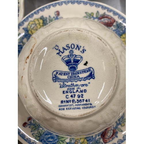 226 - A VINTAGE MASON'S 'STRATHMORE' PART DINNER SERVICE TO INCLUDE VARIOUS SIZES OF PLATES, SERVING BOWLS... 