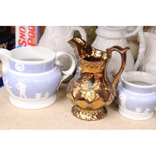 330 - A COLLECTION OF VICTORIAN JUGS TO INCLUDE PARIAN WARE, ETC