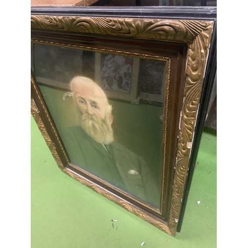 874 - A VINTAGE OIL ON CANVAS PORTRAIT OF A BEARDED GENTLEMAN IN AN ORNATE GILT FRAME, 55CM X 45CM