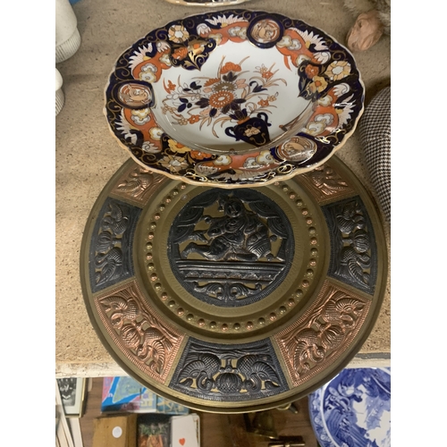 940 - TWO VINTAGE MASON'S BOWLS AND AN ASIAN PLAQUE