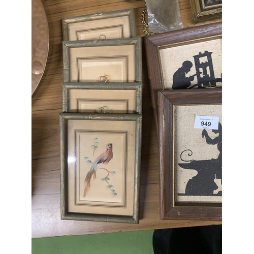 949 - A MIXED LOT TO INCLUDE A COPPER CHARGER, BRASS CHARGER, FRAMED BIRD FEATHER PICTURES, BRASSWARE, A C... 