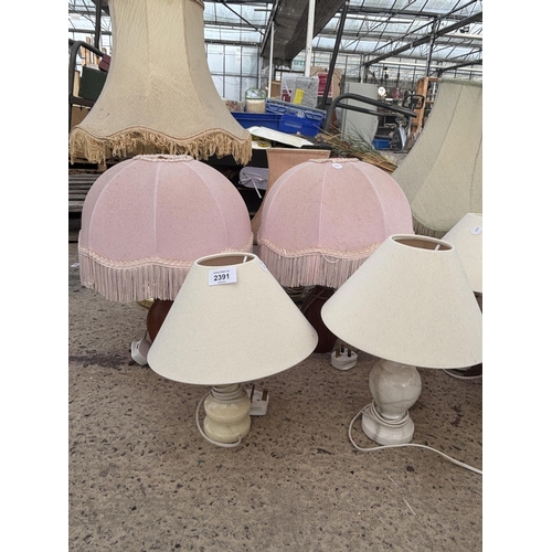 2391 - A LARGE ASSORTMENT OF TABLE LAMPS WITH SHADES