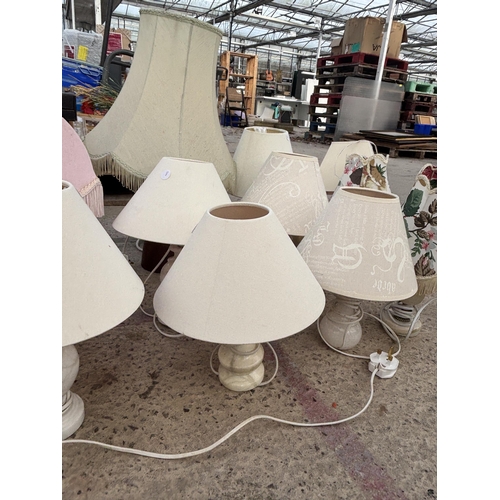 2391 - A LARGE ASSORTMENT OF TABLE LAMPS WITH SHADES