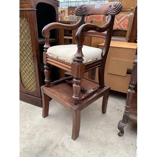 2533 - A VICTORIAN MAHOGANY CHILDS CHAIR ON RAISED BASE