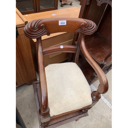 2533 - A VICTORIAN MAHOGANY CHILDS CHAIR ON RAISED BASE