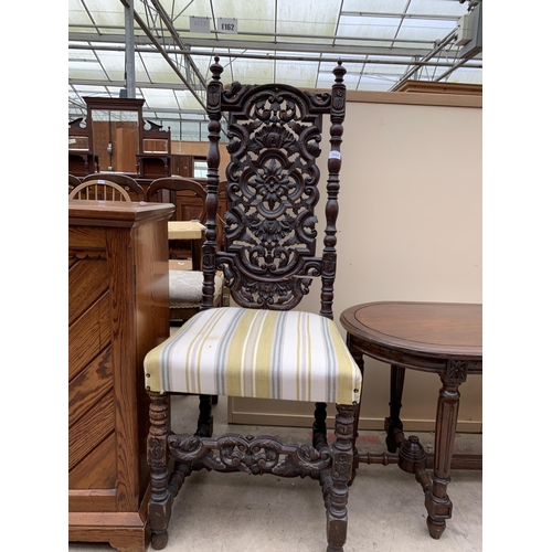 2552 - AN OAK JACOBEAN STYLE HIGH BACK DINING CHAIR