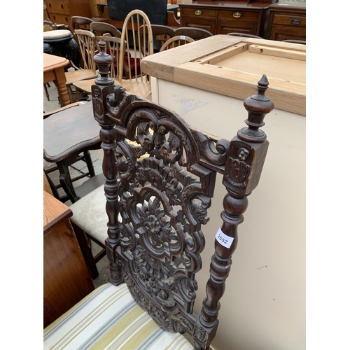 2552 - AN OAK JACOBEAN STYLE HIGH BACK DINING CHAIR