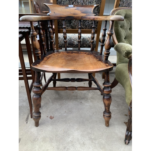 2562 - A VICTORIAN ELM AND BEECH CAPTAINS CHAIR