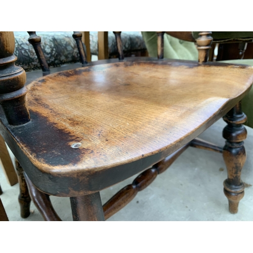 2562 - A VICTORIAN ELM AND BEECH CAPTAINS CHAIR