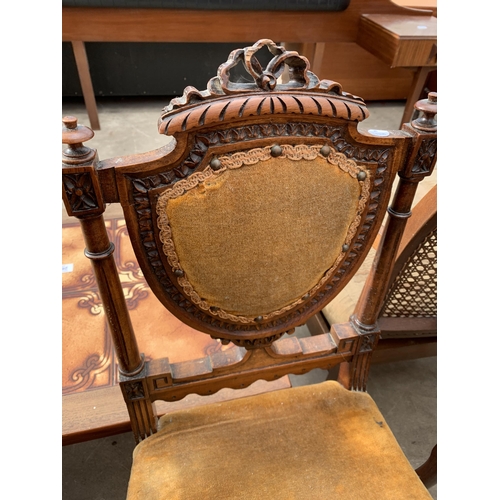 2639 - A PAIR OF VICTORIAN MAHOGANY BEDROOM CHAIRS WITH SHIELD BACKS AND FOLIATE DECORATION