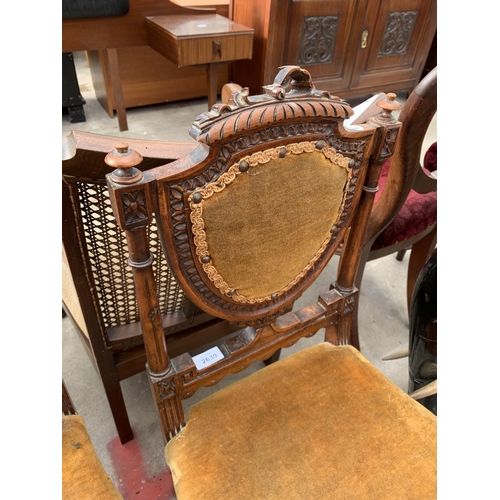 2639 - A PAIR OF VICTORIAN MAHOGANY BEDROOM CHAIRS WITH SHIELD BACKS AND FOLIATE DECORATION