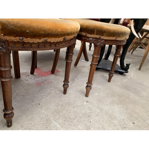 2639 - A PAIR OF VICTORIAN MAHOGANY BEDROOM CHAIRS WITH SHIELD BACKS AND FOLIATE DECORATION