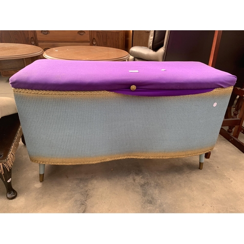 2885 - AN OTTOMAN ADJUSTABLE STOOL