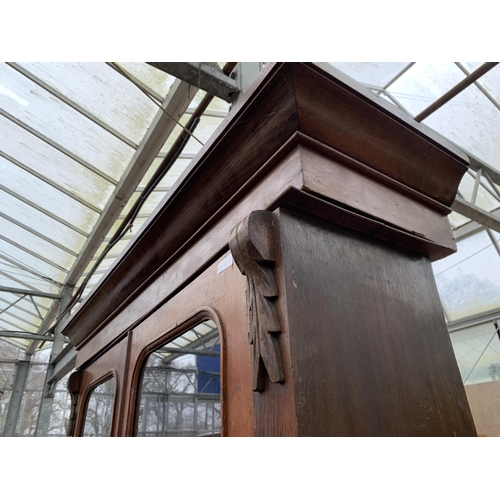 2981 - A VICTORIAN MAHOGANY CYLINDER TOP SECRETAIRE BOOKCASE, 51