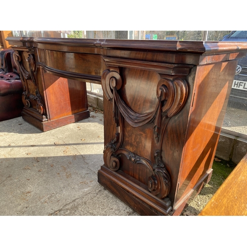 3078 - A VICTORIAN MAHOGANY PEDESTAL SIDEBOARD WITH BOW FRONT, SINGLE DRAWER AND SIDE CUPBOARD WITH CARVED ... 