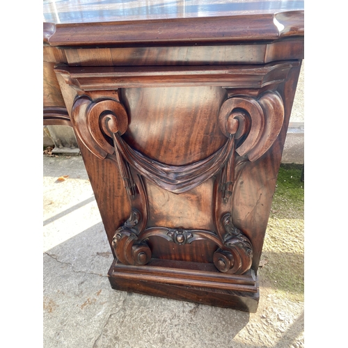 3078 - A VICTORIAN MAHOGANY PEDESTAL SIDEBOARD WITH BOW FRONT, SINGLE DRAWER AND SIDE CUPBOARD WITH CARVED ... 