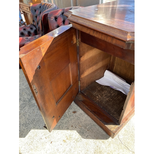 3078 - A VICTORIAN MAHOGANY PEDESTAL SIDEBOARD WITH BOW FRONT, SINGLE DRAWER AND SIDE CUPBOARD WITH CARVED ... 