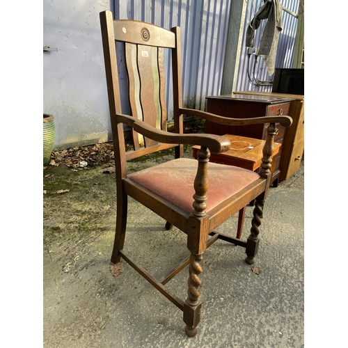 3104 - AN EARLY 20TH CENTURY OAK BARLEY TWIST CARVER CHAIR