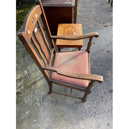 3104 - AN EARLY 20TH CENTURY OAK BARLEY TWIST CARVER CHAIR