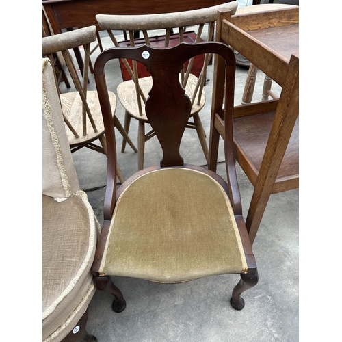 3140 - A BEDROOM CHAIR ON FRONT CABRIOLE LEGS AND LOW MAHOGANY FRAMED NURSING CHAIR