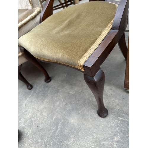 3140 - A BEDROOM CHAIR ON FRONT CABRIOLE LEGS AND LOW MAHOGANY FRAMED NURSING CHAIR