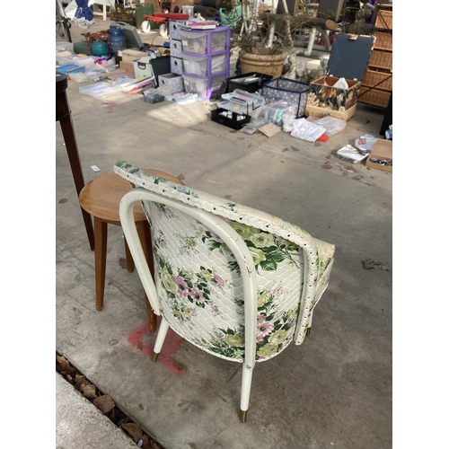 3215 - 1970S BEDROOM CHAIR WITH FLORAL COVERING AND SMALL STOOL