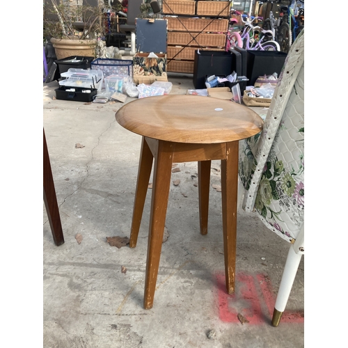 3215 - 1970S BEDROOM CHAIR WITH FLORAL COVERING AND SMALL STOOL