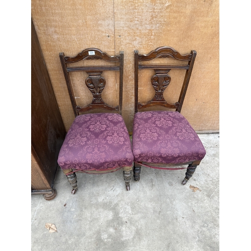 3244 - A PAIR OF LATE VICTORIAN LOW CHAIRS