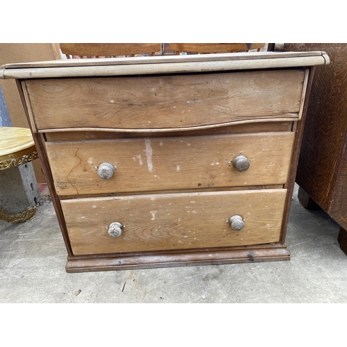 2723 - A VICTORIAN PINE SERPENTINE FRONT CHEST OF THREE DRAWERS, 33