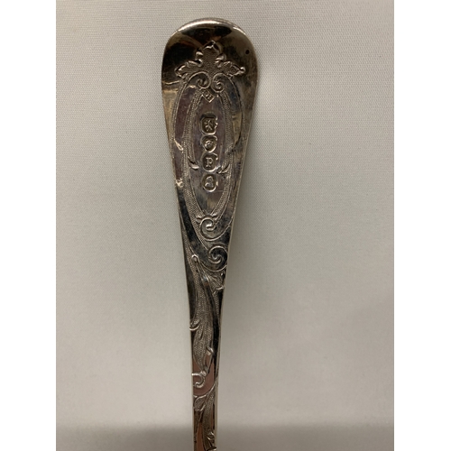 2 - A SET OF FOUR GEORGIAN HALLMARKED LONDON SILVER BERRY SPOONS (MAKERS MARK R F) IN A PRESENTATION BOX... 