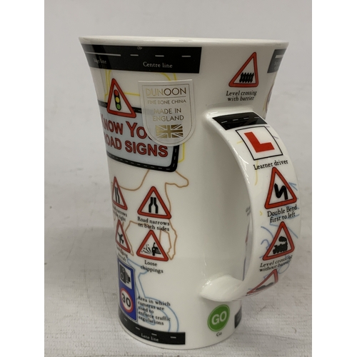 825 - A BOXED AND NEW DUNOON GLENCOE 