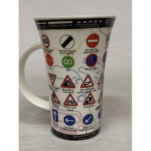 825 - A BOXED AND NEW DUNOON GLENCOE 