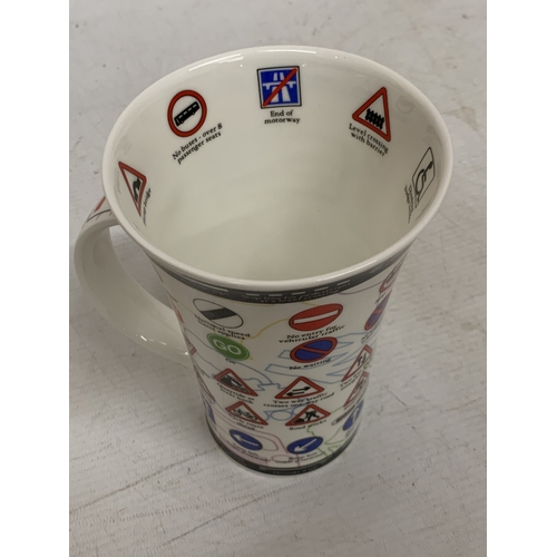 825 - A BOXED AND NEW DUNOON GLENCOE 