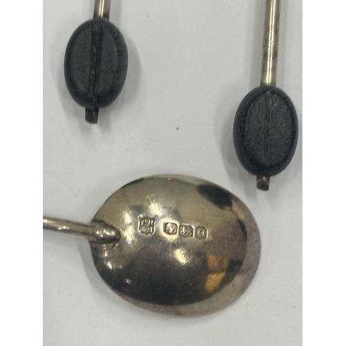 13 - A COLLECTION OF HALLMARKED SILVER SPOONS, ETC GROSS WEIGHT 173.38G