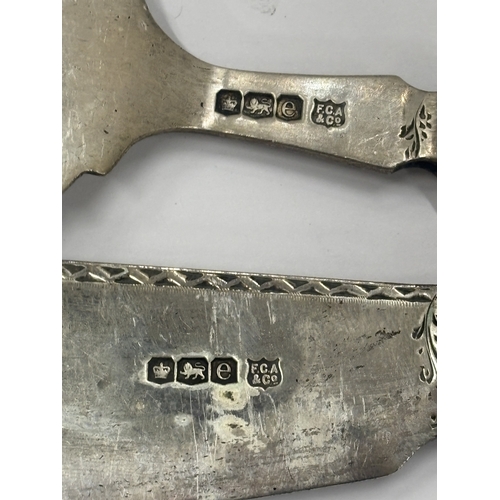 14 - A HALLMARKED SHEFFIELD SILVER SERVING SET