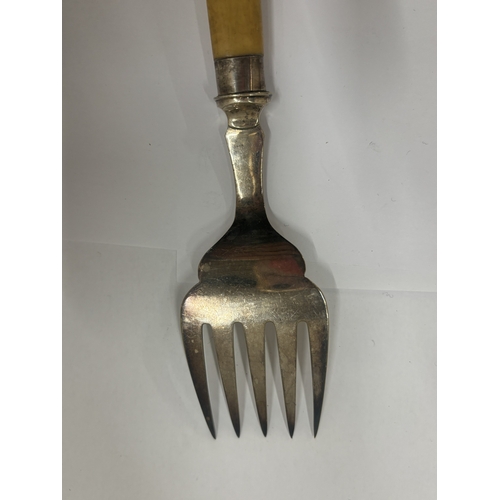 15 - A SERVING SET WITH HALLMARKED SHEFFIELD COLLARS