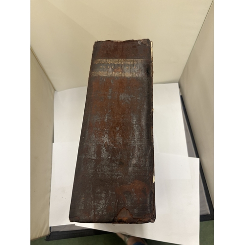 34 - A LARGE 1807 HOLY BIBLE WITH OWNERSHIP REFERENCES DATING BACK TO 1830 - IN GOOD CONDITION