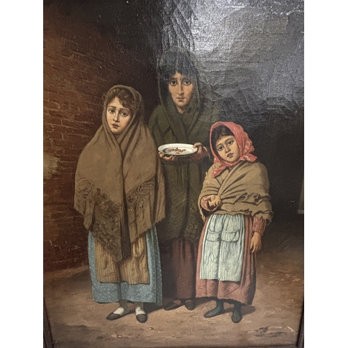 48 - AN ATTRIBUTED TO AUGUSTUS MULREADY LATE 19TH CENTURY OIL ON CANVAS OF A DESTITUTE MOTHER AND CHILDRE... 