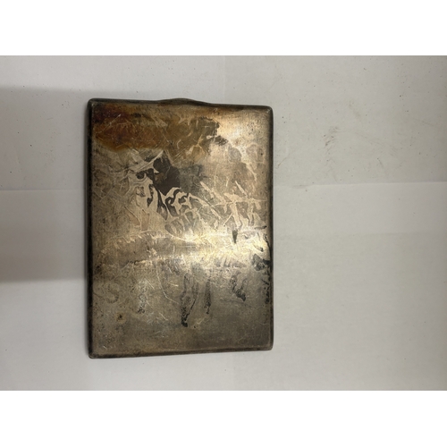56 - A STERLING SILVER AND 14 CT GOLD CIGARETTE CASE WEIGHT 140 G