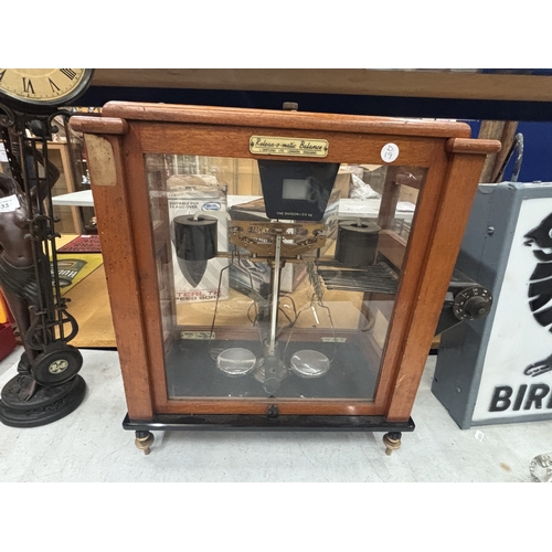 Lot 16        