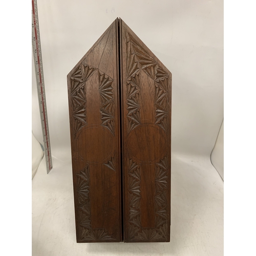 Lot 54        